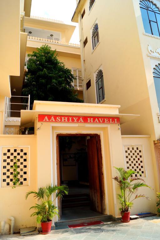 Hotel Aashiya Haveli Udajpur Exteriér fotografie
