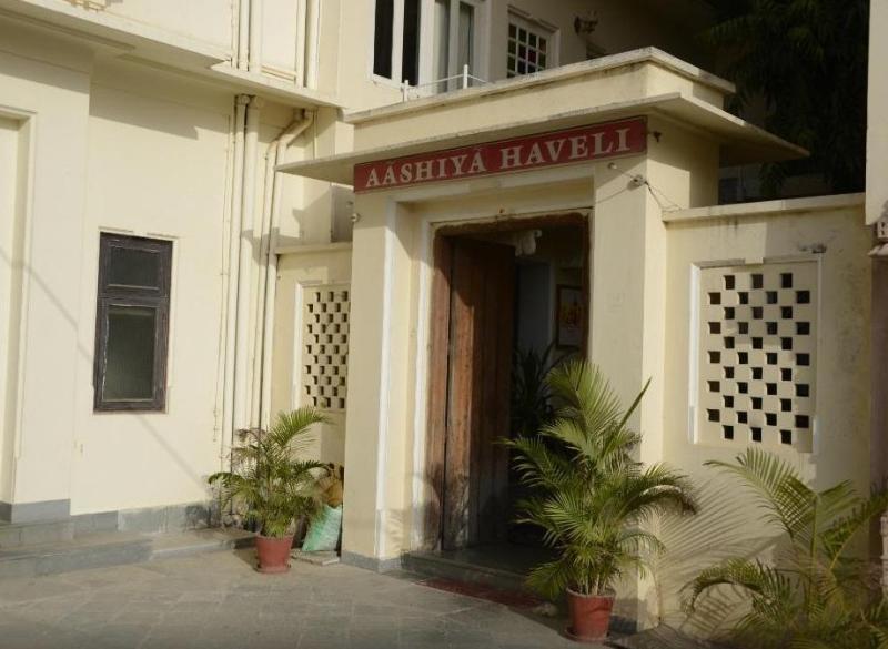 Hotel Aashiya Haveli Udajpur Exteriér fotografie
